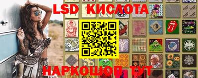 МДМА Лесосибирск