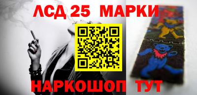 МДМА Лесосибирск