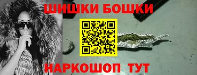 мяу мяу кристалл Малгобек