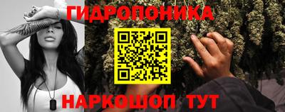 мефедрон VHQ Ливны