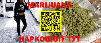 мяу мяу кристалл Малгобек