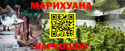 МДМА Лесосибирск