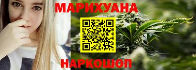 амф Ликино-Дулёво