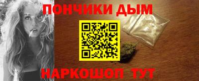 амф Ликино-Дулёво
