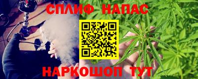мяу мяу кристалл Малгобек