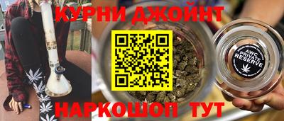 МДМА Лесосибирск