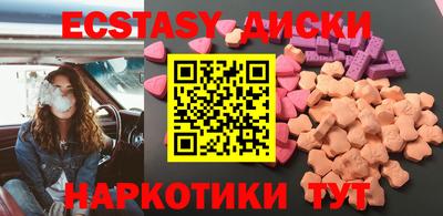 мефедрон VHQ Ливны