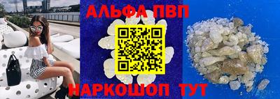 МДМА Лесосибирск