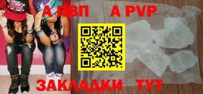 амф Ликино-Дулёво