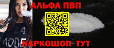 амф Ликино-Дулёво