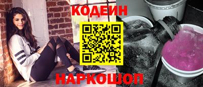 амф Ликино-Дулёво