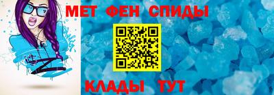 амф Ликино-Дулёво