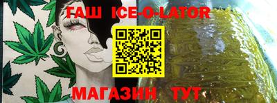 амф Ликино-Дулёво