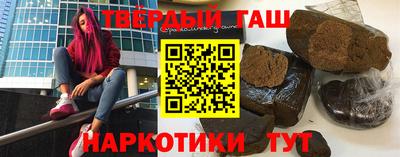 МДМА Лесосибирск