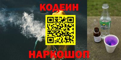 амф Ликино-Дулёво