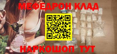 гидропоника Мариинск