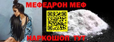 гидропоника Мариинск