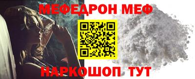 гидропоника Мариинск
