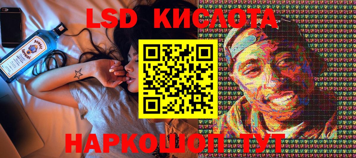 где купить наркотик  Марки N-bome 1,5мг  Вход с VPN  Марки N-bome 1,5мг  Черногорск 